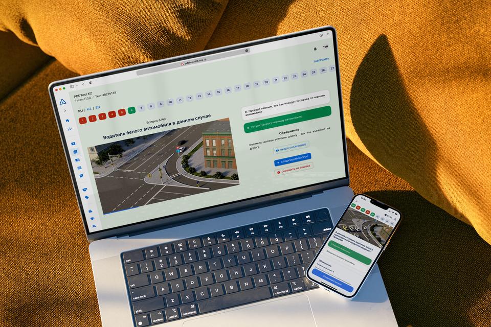EdTech-платформа PDDTest.KZ